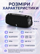 Портативна Bluetooth колонка акустична система 20 Вт з потужним басом LED-підсвіткою 25×10,8×10,7 см чорна (49676165) - зображення 3