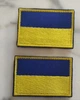 Шеврон Прапор України Жовто-Синій - изображение 1