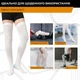 Компрессионные чулки антиэмболические Supretto, XL (94600002) - изображение 5