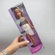 Лялька "Angel" 29 см в коробці (БІЛА) МІС (303152) - изображение 2