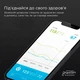 Автоматический умный тонометр Greater Goods Pro-Series - изображение 3