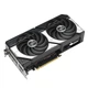Відеокарта ASUS Dual GeForce RTX 5070 12GB GDDR7 OC Edition - зображення 3