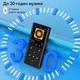 MP3-плеер A8 32 ГБ встроенной памяти Bluetooth 5.0 Hi-Fi с FM-радио и диктофоном - изображение 2