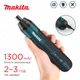 Викрутка акумуляторна Makita TY-CS07 з насадками - зображення 2