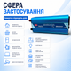 Инвертор 12–220 В Wimpex 7000 Вт с чистой синусоидой, UPS для дома с зарядным устройством 20 А и LCD дисплеем - изображение 7