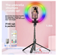Селфи-палка штатив 2,2 м с кольцевой RGB LED-лампой, AI-автоотслеживанием, Bluetooth-пультом, держателем 360°, телескопической алюминиевой конструкцией и четырьмя опорными ножками - изображение 4