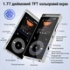 MP3-плеер A31 32 ГБ встроенной памяти Bluetooth 5.3 Hi-Fi с FM-радио и диктофоном - изображение 7