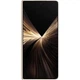 Смартфон Honor Magic V5 5G 16/512GB Ivory White Global - изображение 4