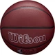 Баскетбольный мяч Wilson NBA FORGE PLUS MAROON бордовый Размер 7 WZ2016802XB7 - изображение 4