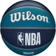 Баскетбольный мяч Wilson NBA TEAM TRIBUTE CHARLOTTE HORNETS сине-темно-синий Размер 7 WTB1300XBCHA - изображение 2