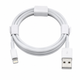 Кабель USB to lightning для iPhone 5, 6, 7, 8, 10, 11, 12, 13, 14 (1м) White - изображение 2