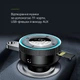 FM-трансмітер Baseus Enjoy Car Wireless MP3 Charger Bluetooth 5.0 USB Type-A чорний - зображення 9