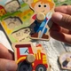 Рамка вкладыш Ферма деревянная Tooky Toy TY858 - изображение 5