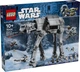 Конструктор Lego Star Wars AT-AT осколків Імперії та перехоплювач INT-4 75454 - зображення 1