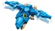 Конструктор Lego Jurassic World Малыш-динозавр: птеранодон 77977 - изображение 7