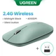 Мышь беспроводная UGREEN MU001 Bluetooth 4000 dpi пластиковая зелёная - изображение 3