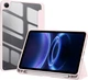 Чехол для планшета BeCover Soft Edge TPU с креплением для стилуса для Xiaomi Redmi Pad 2 SE 9.7" (2026) Pink (BC_716128) - изображение 2