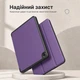 Чехол для планшета Xiaomi Redmi Pad 2 SE 9.7" (2026) BeCover Flexible TPU Matte с креплением для стилуса Purple (BC_716154) - изображение 3