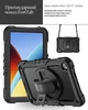 Чехол для планшета Xiaomi Redmi Pad 2 SE 9.7" (2026) BeCover FortTab Black (BC_716156) - изображение 3