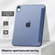 Чехол для планшета Apple iPad 10.9" (2022/2024)/iPad (А16) 2025 11" BeCover Tri Fold Hard Deep Blue (BC_716119) - изображение 2