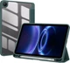 Чехол для планшета BeCover Soft Edge TPU с креплением для стилуса для Xiaomi Redmi Pad 2 SE 9.7" (2026) Dark Green (BC_716124) - изображение 2