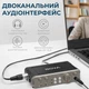 Аудиоинтерфейс Boya BY-AM4 - изображение 6