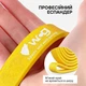 Фитнес-резинка для тренировок подтягиваний и кроссфита WCG PowerStrip Level 2 (18-31 кг) Резиновый эспандер для дома и спортзала 208х2 см Желтый - изображение 5
