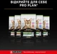 Сухой корм для взрослых кошек Purina Pro Plan Adult 1+ Hairball & Healthy Skin для уменьшения образования комочков шерсти в пищеварительном тракте и для поддержания здоровой кожи, с лососем, 10 кг (7613036529235) - изображение 13