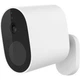 IP-камера відеоспостереження Xiaomi Mi Wireless Outdoor Security Camera 1080p (BHR4433GL, MWC14) - зображення 4