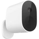 IP-камера відеоспостереження Xiaomi Mi Wireless Outdoor Security Camera 1080p (BHR4433GL, MWC14) - зображення 5