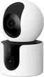 IP-камера відеоспостереження Xiaomi Smart Camera C300 Dual (BHR9166EU) - зображення 2