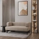 Диван Gianni Soft Latte 152×85×74 см - зображення 3