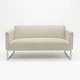 Диван Amigo Soft Beige 145×70×76 см - изображение 3