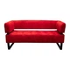 Диван Office Soft Red 155×65×75 см - зображення 2