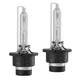 Ксенонова лампа Winso D4S 6000K, 42V, 35W PK32d-5, 2шт 784160 - изображение 2