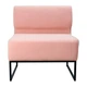 Модульний диван Lounge 77×77×83 см Soft Pink - зображення 2