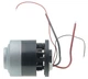 Двигатель BL4560 DC 120Вт автомобильного пылесоса (vcd122) - изображение 1