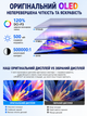 Портативний сенсорний монітор PERFECT 14"3K OLED 120Hz Ультратонкий додатковий екран Зовнішній дисплей для роботи - зображення 3