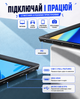 Портативный монитор аккумуляторный UPERFECT 15.6" FHD 120Hz Дополнительный экран с сенсорным управлением - изображение 3