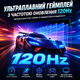 Портативный монитор с сенсорным управлением UPERFECT 18.5 Дополнительный портативный второй экран сенсорный - изображение 4