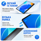 Портативный монитор аккумуляторный UPERFECT 15.6" FHD 120Hz Дополнительный экран с сенсорным управлением - изображение 4