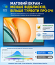 Портативный монитор аккумуляторный UPERFECT 15.6" FHD 120Hz Дополнительный экран с сенсорным управлением - изображение 5
