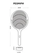 Электрическая мухобойка с поворотным механизмом и LED подсветкой AusHauz - изображение 3
