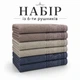 Набор махровых полотенец для рук и лица "Версаль" 50х90 см - 6шт - изображение 2