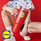 Изотермическая кружка LIDL с ручкой, крышкой и трубочкой 1,2 л HG12790C Red - изображение 8