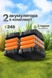 Аккумуляторный триммер для травы 24V с колесами, 3 насадками и телескопической ручкой - изображение 7