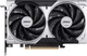 Відеокарта RTX 5050 8Gb MSI Ventus 2X OC (GeForce RTX 5050 8G VENTUS 2X OC) - зображення 1