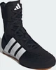 Борцовка Adidas BOX HOG CLASSIC K черный Дети 40 (6.5UK) 24.6 см - изображение 2