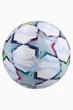 Футбольный мяч Adidas UEFA Champions League 26/27 League Box (термошов) KE9771 Размер: 5 - изображение 13