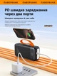 Повербанк 50000 mah 22.5W Qinetiq RQ-50 з LED дисплеєм і швидкою зарядкою PD/QC 3 порта кабель Type-C в комплекте powerbank 50 000 павербанк для телефона apple айфона iphone самсунг samsung роутера універсальний павербанк з ліхтариком + кабель gray - зображення 3